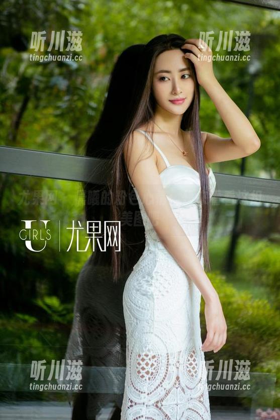 尤果网 - 晨曦的粉色心情：快来看看这组美图吧