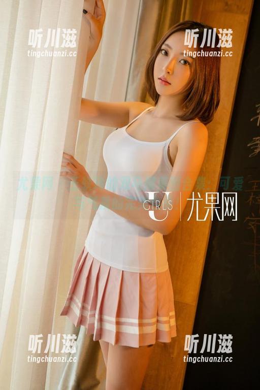 尤果网 - 王轶玲的双马尾美图合集：可爱与气质的完美合奏！