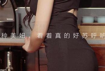 尤果网 – 黑色美替的秘密，免费资源快速获取中～
