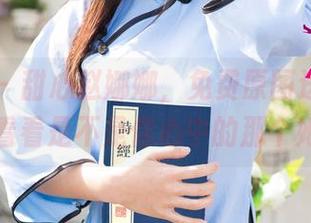 尤果网 – 甜心赵娜娜，免费原图送你，快来看看是不是你心中的那个她？