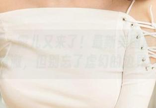 尤果网 – 露儿又来了！最新美图展现你的清澈，但别忘了虚幻的边界！