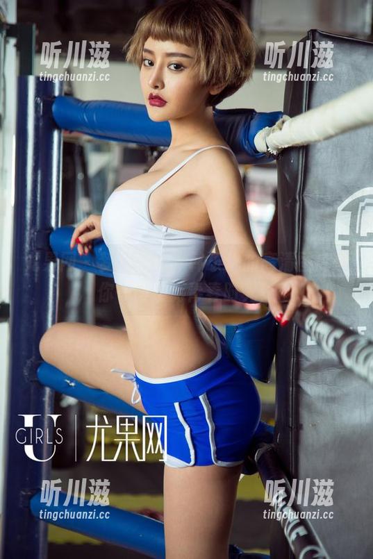 尤果网-韩乐优 尤果网 - 梦幻学妹,韩乐优的高清图库带你一同漫游青春时光!
