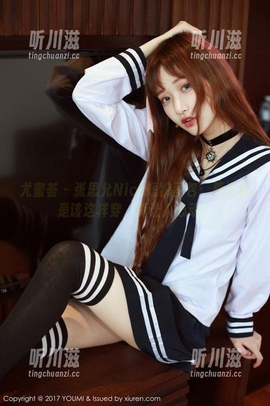 尤蜜荟-张思允Nice 尤蜜荟 - 张思允Nice短裤图包:夏天就是该这样穿,真让人心动!