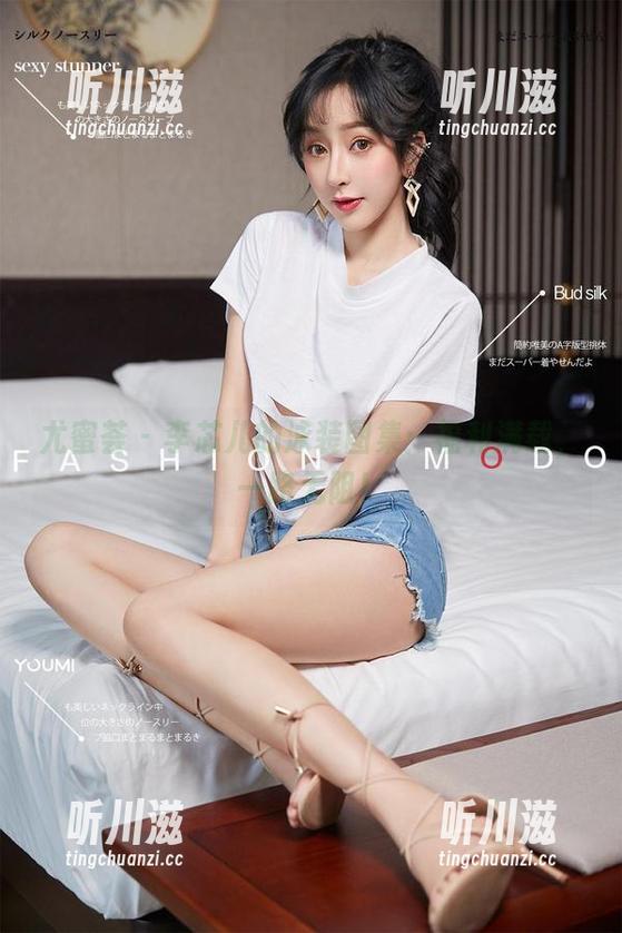 尤蜜荟 - 李芯儿的泳装图集：福利满载，一路无阻！