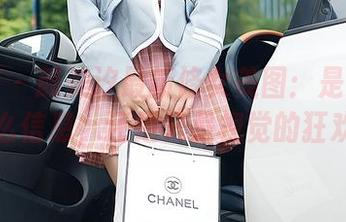 尤蜜荟 – 颜美汐最新修女美图：是要传递什么信息，还是只是视觉的狂欢？