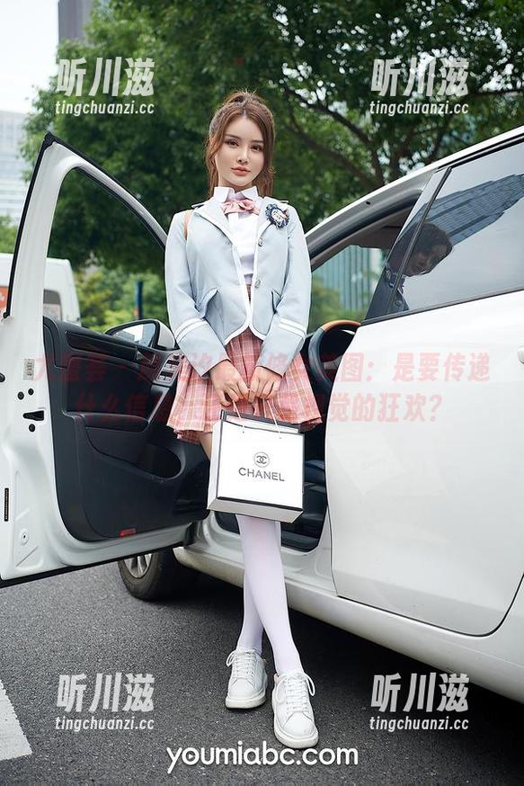 尤蜜荟-颜美汐 尤蜜荟 - 颜美汐最新修女美图:是要传递什么信息,还是只是视觉的狂欢?