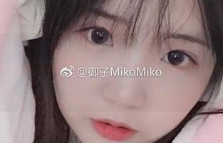 从未见过的美图！御子Yumiko短裙，下载后的畅想情绪不明！
