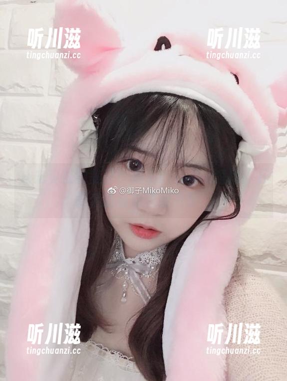 从未见过的美图！御子Yumiko短裙，下载后的畅想情绪不明！
