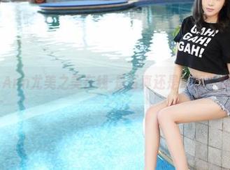 推女神 – Ann尤美之美在线-是写真还是幻想？你来决定！