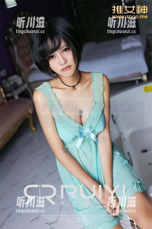 推女神 - 带你邂逅Luvian本能的浴室：无圣光的真我图包体验！