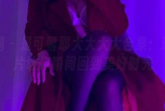 微密圈 – 是可馨耶大大大大合集：这些图片让你瞬间回到美好时光