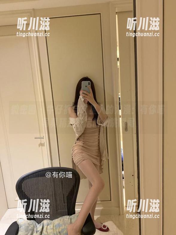 微密圈 - 牛仔裤与喵星人的浪漫：有你喵写真精选开启的心跳瞬间