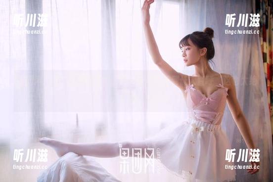 果团网-龚玥菲 果团网 - 龚玥菲美脚图包上线,精选的美到让人直呼‘这也太绝了吧’!
