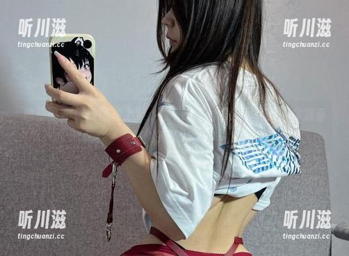 桃沢樱呀 微密圈 - 最新图库上架:桃沢樱呀的极致腰臀比,你准备好了吗?
