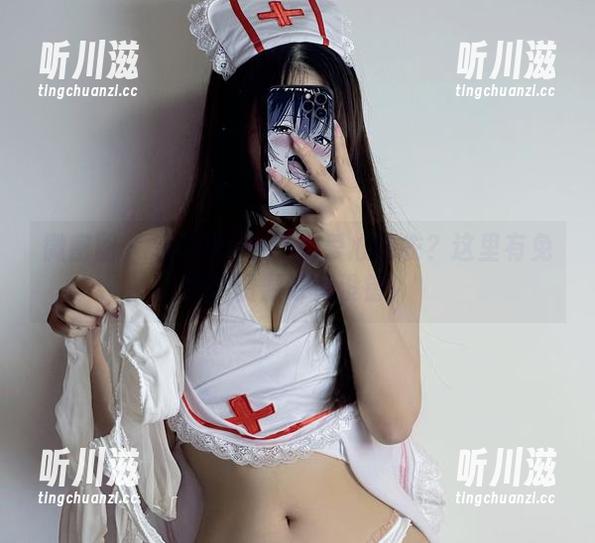 桃沢樱呀 微密圈 - 想看桃沢樱呀的爱心睡衣?这里有免费的资源好像没错!