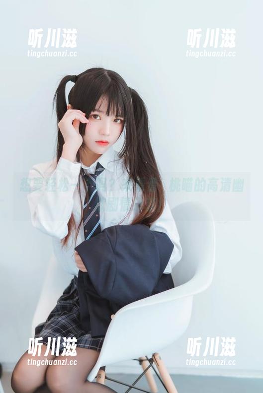 桜桃喵 想要轻松一下吗?来看看桜桃喵的高清幽默剧情分享!