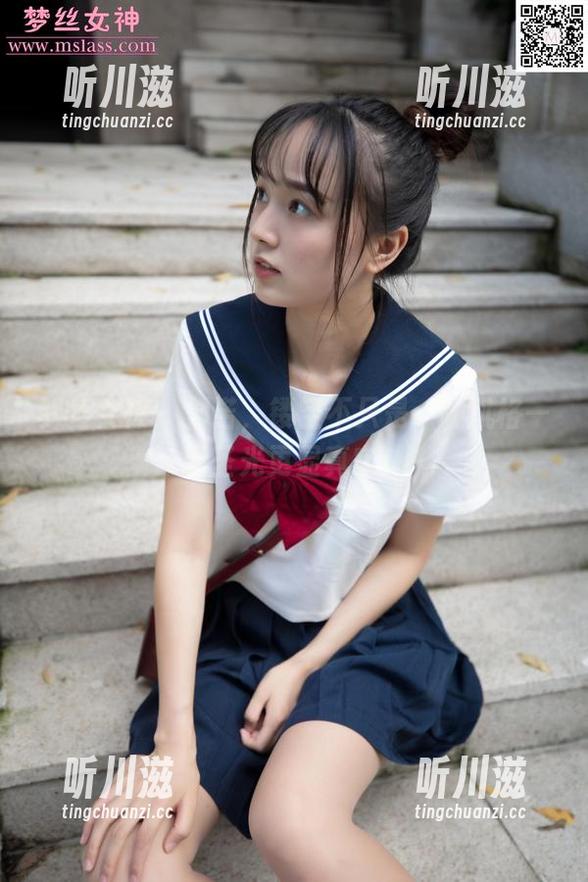 梦丝女神 - 刘诺，镂空不只是一种风格—无圣光更显真实！