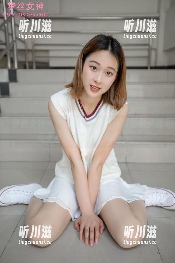 梦丝女神-莹仙女 梦丝女神 - 当莹仙女遇上PINK写真:我是不是也该考虑换个发色?