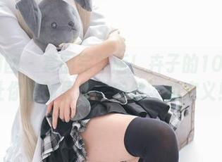 森萝财团 – 套图完整版！卉子的10D肉丝让你重新思考‘肉丝’的定义！