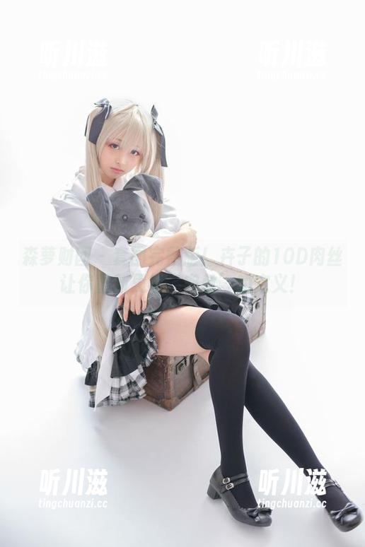 森萝财团-卉子 森萝财团 - 套图完整版!卉子的10D肉丝让你重新思考‘肉丝’的定义!