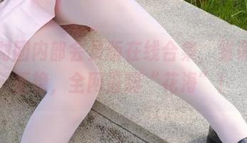 森萝财团内部会员版在线合集，雏菊开得正艳，全网最嗨“花海”！