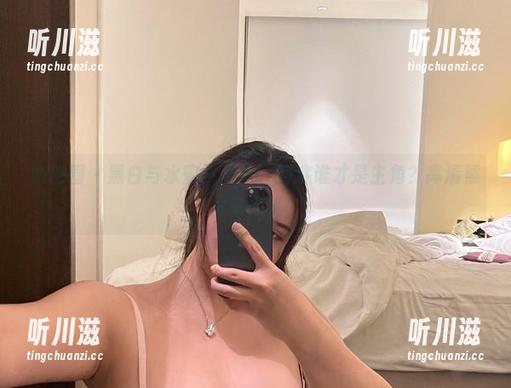 水蜜桃米米 微密圈 - 黑白与水蜜桃米米:到底谁才是主角?高清照片来揭晓!