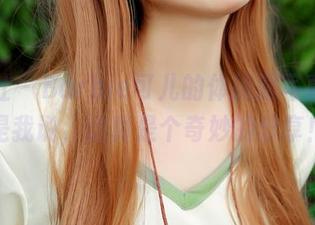 波萝社 – Barbie可儿的体操服写真，不是我说，这真是个奇妙的分享！