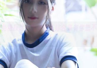 来吧，免费探险！浅安安花嫁合集有你想不敢想的美！