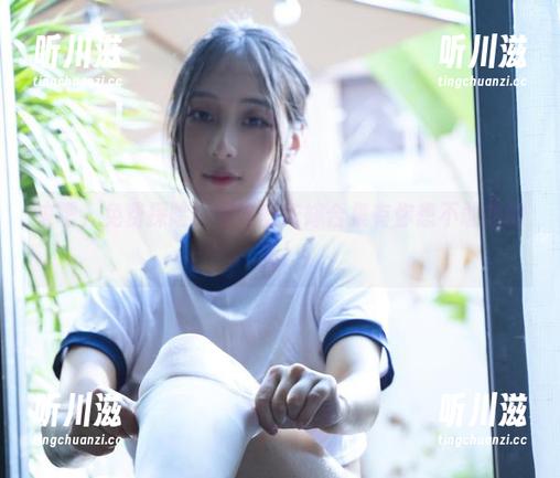 来吧，免费探险！浅安安花嫁合集有你想不敢想的美！