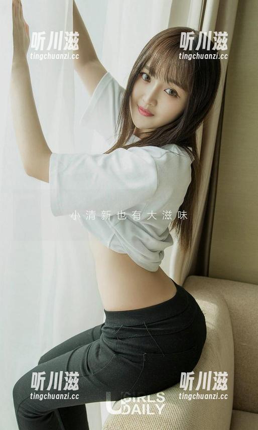 爱尤物-马乐乐 爱尤物 - 轻松一击,马乐乐甜心写真资源,瞬间俘获你的心