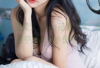 爱蜜社 – 刘奕宁Lynn花嫁写真，私房美图中的幽默小惊喜！