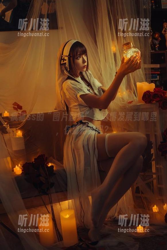 疯猫ss 疯猫ss的“图片剧场”:剧情发展到哪里,你猜得到吗?
