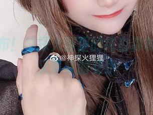 最新发布！神探火狸狸的纯白森林，奇幻又真实的交织