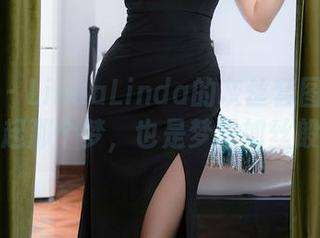 秀人网 – LindaLinda的灰丝套图：一秒让我想起那个梦，也是梦里如丝般轻盈。