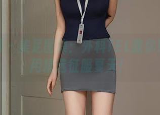 秀人网 – 美足图集：外科TEL教你如何利用精选征服夏天！