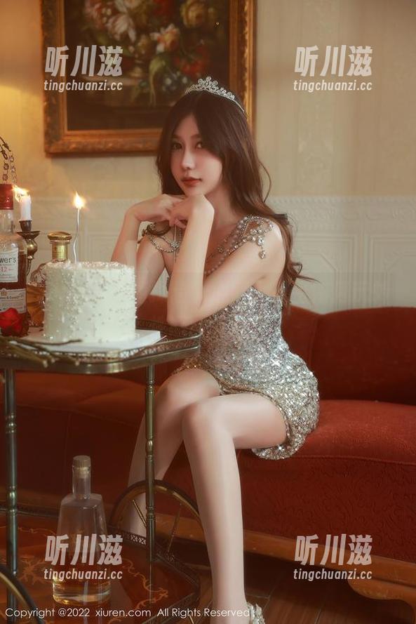 秀人网 - 美图探险，心妍小公主如何玩转性感西装熟女