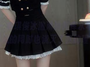 秀人网 – 麦琪绫冰激淋的死库水写真，水花四溅的同时也浇灭了我的理智！