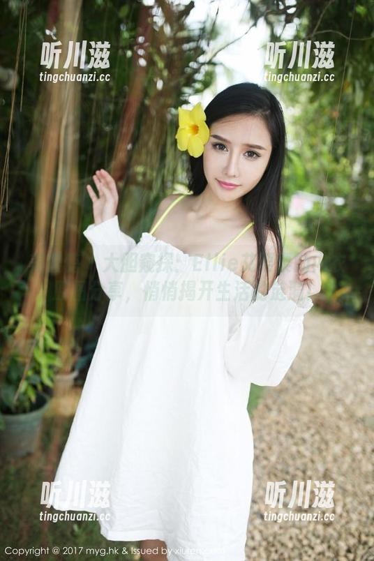 美媛馆 - 大胆窥探：Ellie艾栗栗的内衣原图分享，悄悄揭开生活的涟漪！