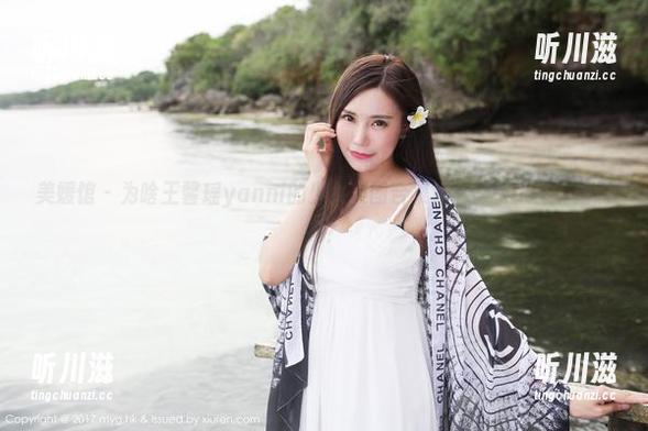 美媛馆-王馨瑶yanni 美媛馆 - 为啥王馨瑶yanni的少女美图合集这么吸引人?有阴谋吗?