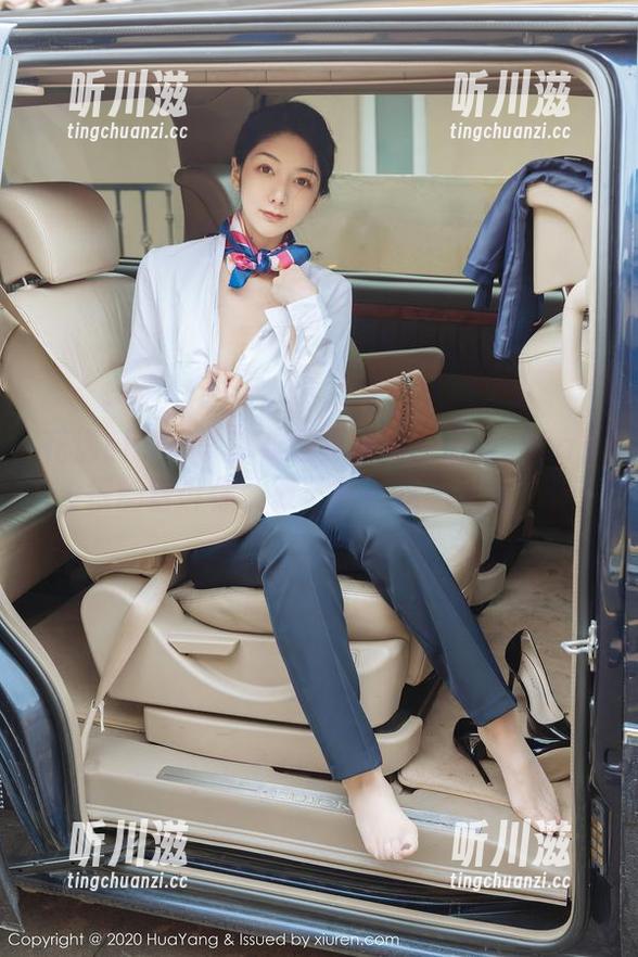 花漾show - 泳衣写真合集：萌汉药baby很酷告诉你，夏天就是这么‘羞’！