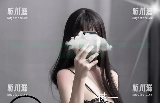 微密圈 - 超辣的林一的旅拍写真集这次又带来了新花样，虽然我还在琢磨她那件衣服的质感…
