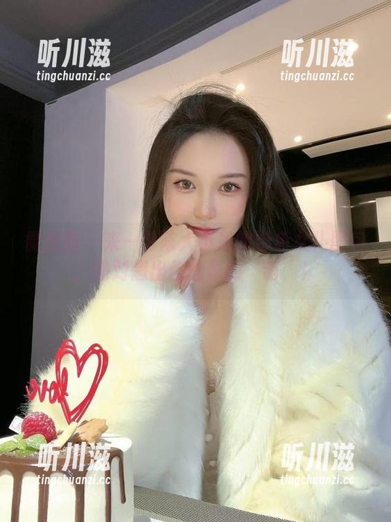 微密圈 - 来一份陈大小姐的粉色女仆图包，绝对超出你想象的‘萌’！