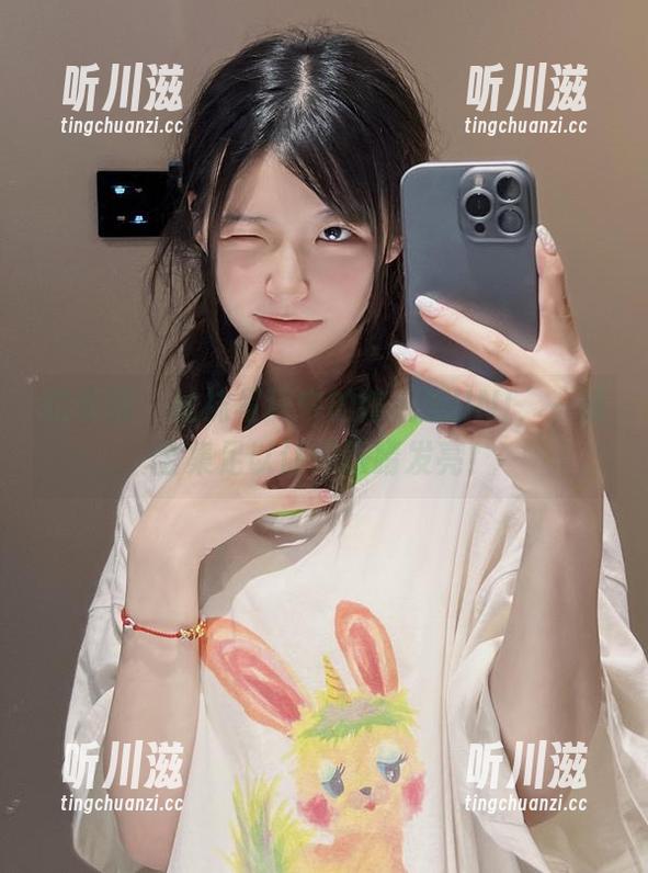 微密圈 - 丝袜写真中的陈妮妮UNI，一部全集足以让你眼睛发亮！