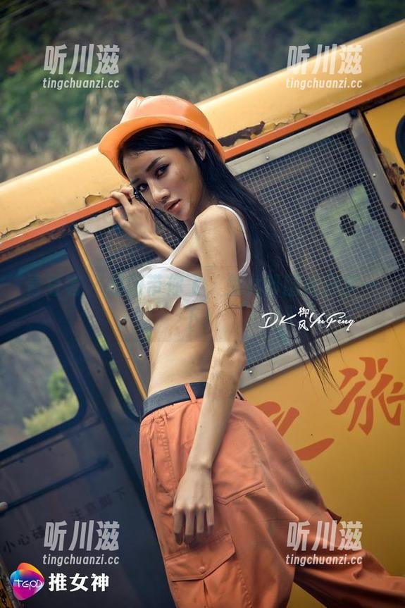 青豆客 - 易阳带你飞，兔女郎图库分享一下！